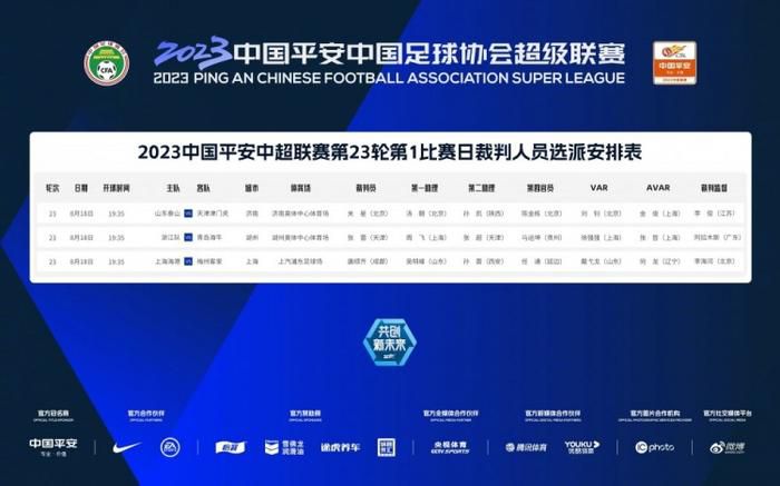 欧美中文字幕一区二区三区亚洲