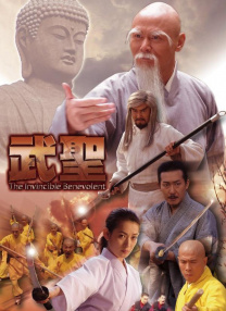 综合网久久
